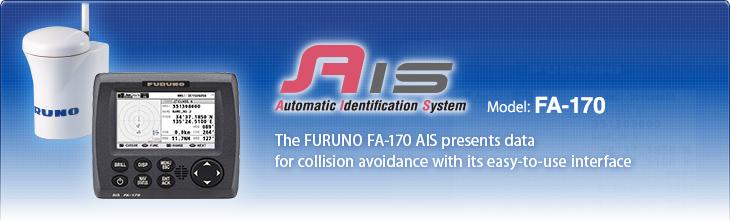 [FA-170] FURUNO AIS FA-170